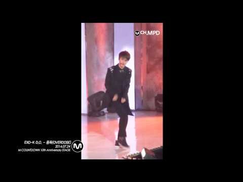 [MPD/직캠] 140724 EXO-K 디오(D.O) - 중독(OVERDOSE)