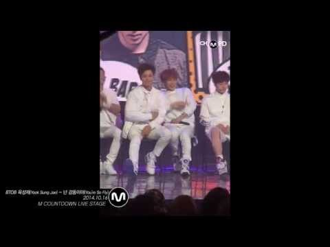 [MPD/직캠] 141016 BTOB 육성재(Yook Sung Jae) - 넌 감동이야(You're So Fly)