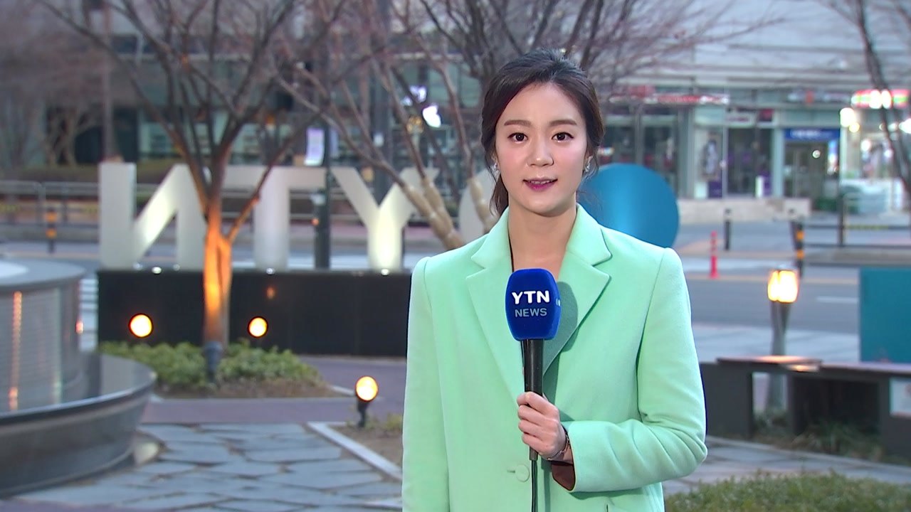 [날씨] 오늘 맑고 포근...곳곳 옅은 미세먼지 / YTN