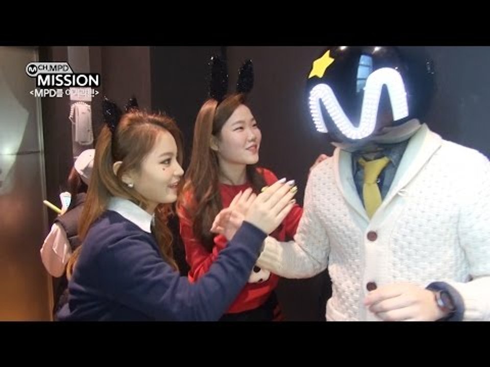 [MPD MISSION] 무작정 묵찌빠 HI SUHYUN 하이수현 (Muk-chi-ba game)