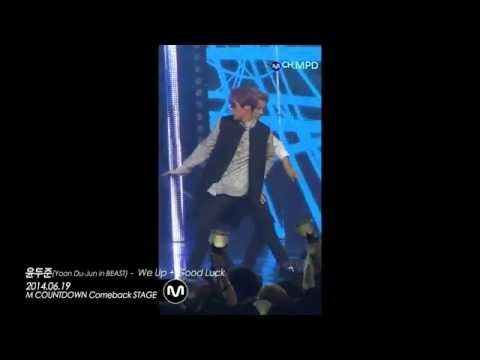 [MPD/직캠] 140619 BEAST(Yoon Du-Jun.ver) - We Up+Good Luck