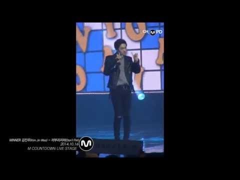 [MPD/직캠] 141016 WINNER 김진우(Kim Jin Woo) - 끼부리지마(Don't Flirt)