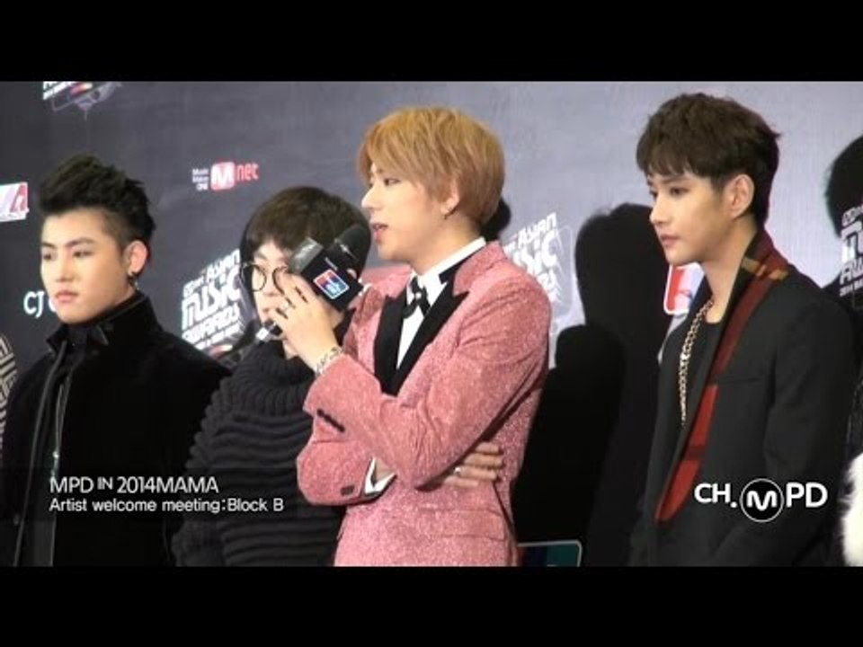 [MPD in 2014MAMA] 141203 Artist welcome meeting Block B