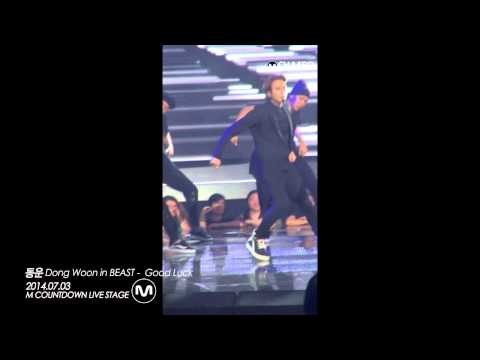 [MPD/직캠]140703 동운(Dong woon) in BEAST Good Lcuk