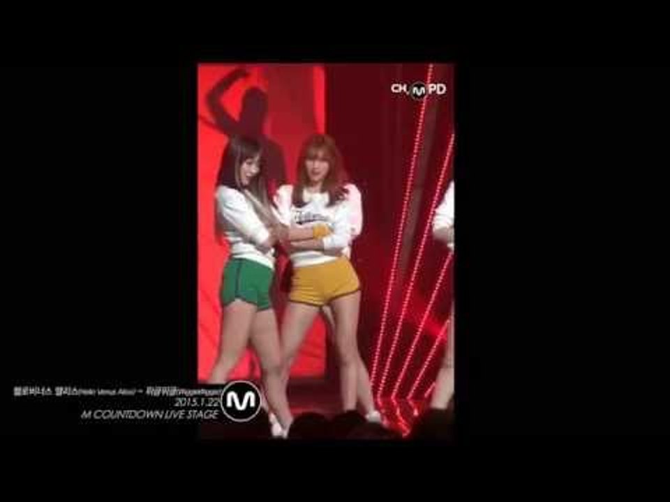 [MPD/직캠] 150122 Hello Venus Alice(헬로비너스 앨리스) - Wiggle  Wiggle(위글위글)