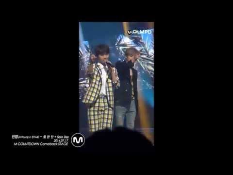 [MPD/직캠]140717 진영(JinYoung in B1A4) - 물 한 잔 + SOLO DAY