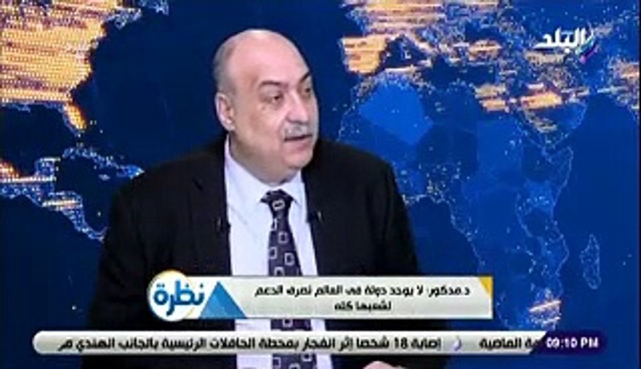 التموين: أحد الأشخاص يصرف الدعم لشراء "تونة" وإطعام القطط
