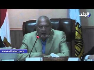 صدى البلد | "انتخابات الغربية" تجتمع برئاسة المحافظ لمناقشة استعدادات المرحلة الثانية