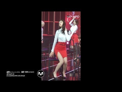[MPD/직캠] 140710 설현 in AOA - 짧은치마(Miniskirt)