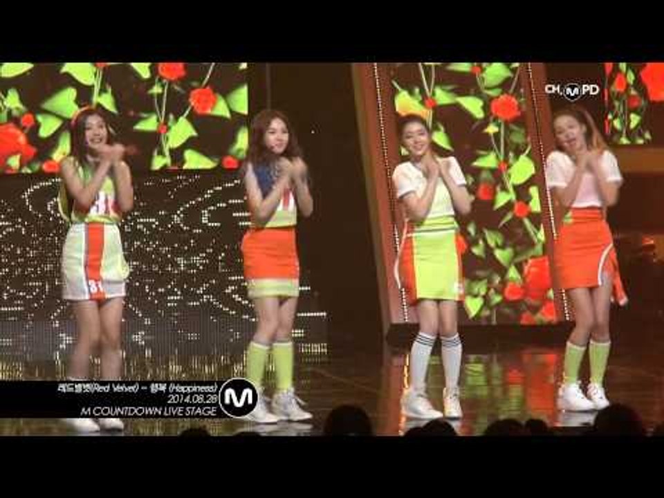 [MPD/직캠] 140828 Red velvet - 행복(Happiness)