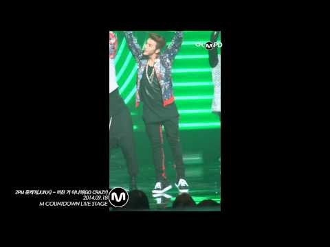 [MPD/직캠] 140918 2PM 준케이(Jun.K) - 미친거 아니야 (GO CRAZY)