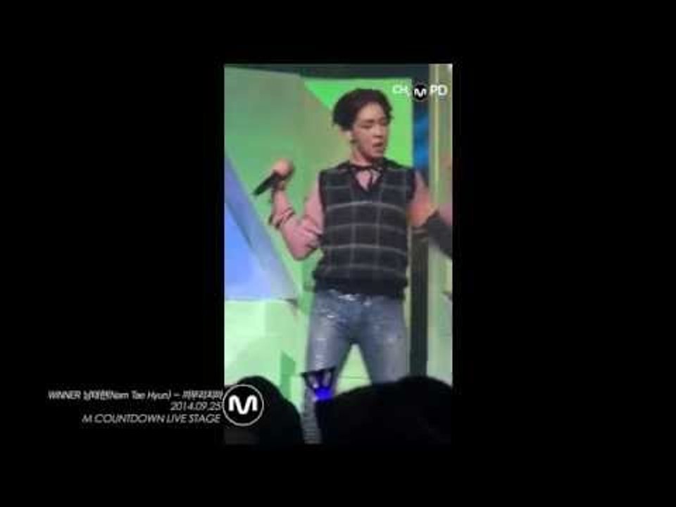 [MPD/직캠] 140925 WINNER 남태현(Nam Tae Hyun) - 끼부리지마