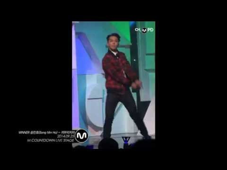 [MPD/직캠] 140925 WINNER 송민호(Song Min Ho) - 끼부리지마