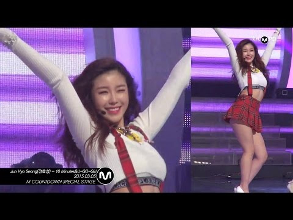 [MPD직캠] 전효성 직캠 10Minutes&U-GO-Girl Jun Hyo Sung...