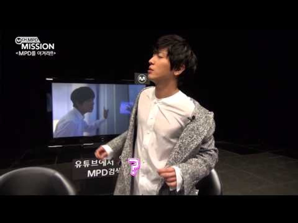 [MPD MISSION] 무작정 손씨름, Jung Yong Hwa&Fabien (Palm push game with Jung Yong Hwa,Fabien)