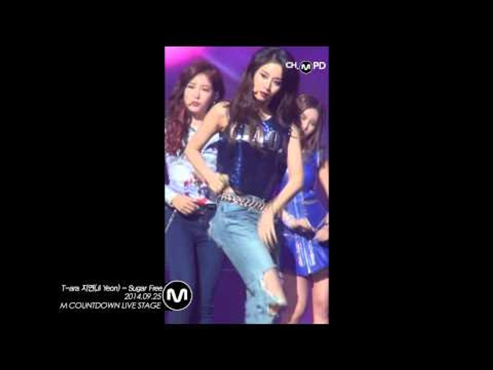 [MPD/직캠] 140925 T-ARA 지연(JI YEON) - SUGAR FREE