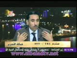 على السيد : الجيش المصرى عرض المصريين ومن يتطاول يكون ...
