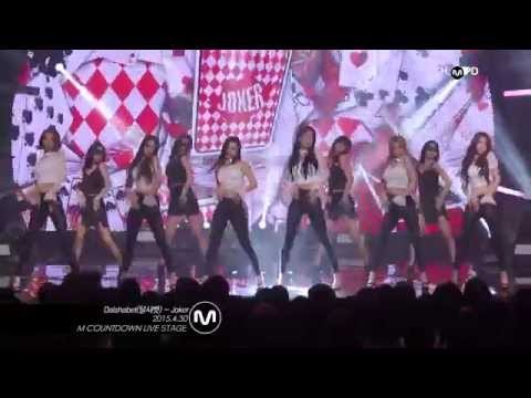 [MPD직캠] 달샤벳 직캠 Joker Dal Shabet Fancam Mnet MCOUNTDOWN 150430
