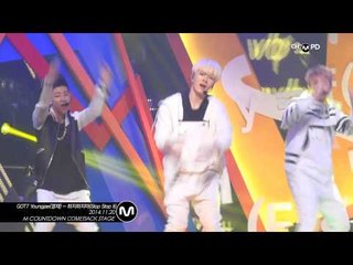 [MPD/직캠] 141120 GOT7 영재(YoungJae) - 하지하지마(Stop Stop it)