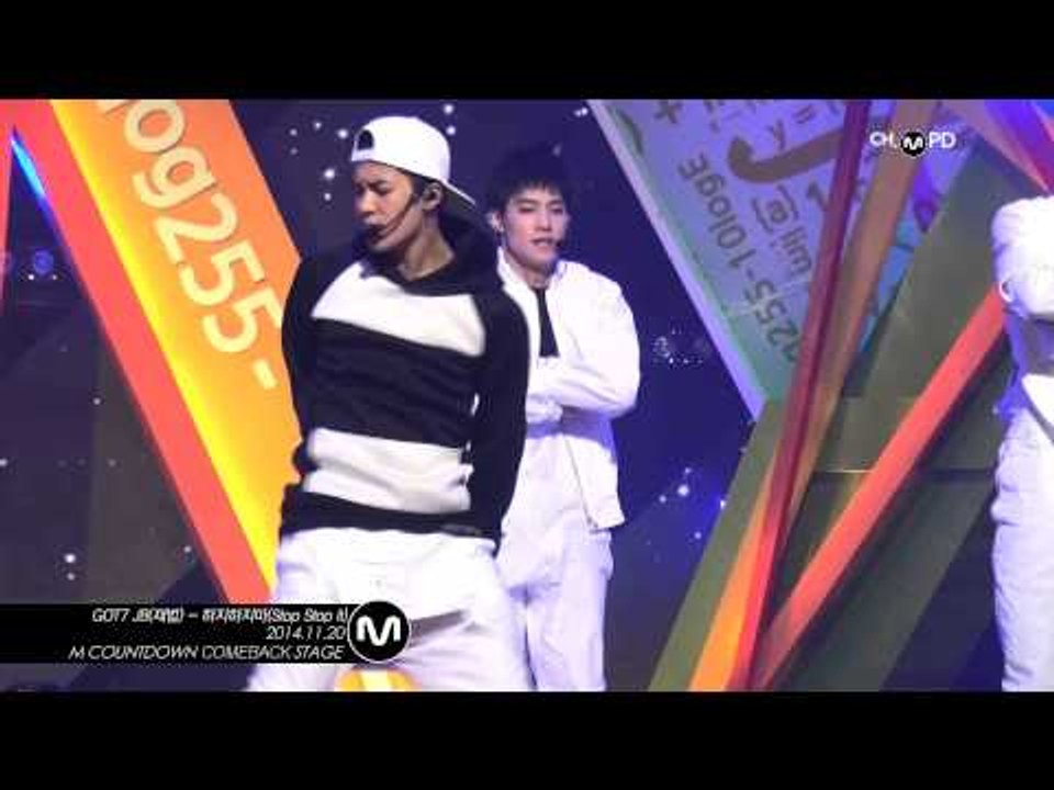 [MPD/직캠] 141120 GOT7 JB- 하지하지마(Stop Stop it)