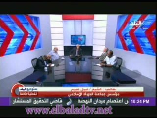 د. نبيل نعيم : محاولة اغتيال وزير الداخلية هى بداية لمزيد من العلمليات الارهابية