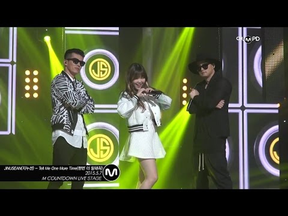 [MPD직캠]지누션 직캠 한번 더 말해줘 Tell Me One More Time JINUSEAN Fancam Mnet MCOUNTDOWN 150507