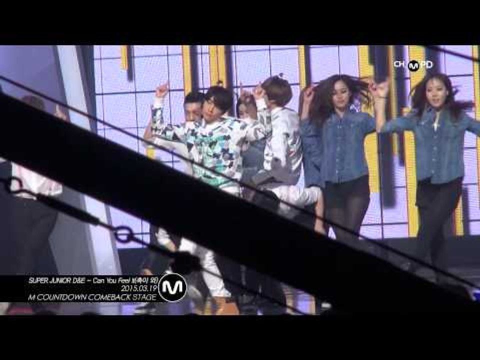 [MPD직캠]  슈퍼주니어 동해&은혁 직캠 촉이 와 Can you Feel It Super Junior D&E Fancam Mnet MCOUNTDOWN 150319