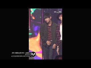 [MPD직캠] 방탄소년단뷔 직캠 I NEED U BTS V Fancam Mnet MCOUNTDOWN 15057