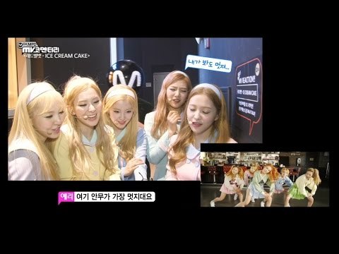 [Self MV Reaction] MPD&Red Velvet(레드벨벳)-Ice cream cake