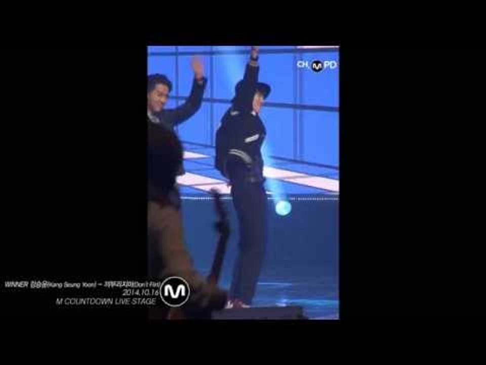 [MPD/직캠] 141016 WINNER 강승윤(Kang Seung Yoon) - 끼부리지마(Don't Flirt)