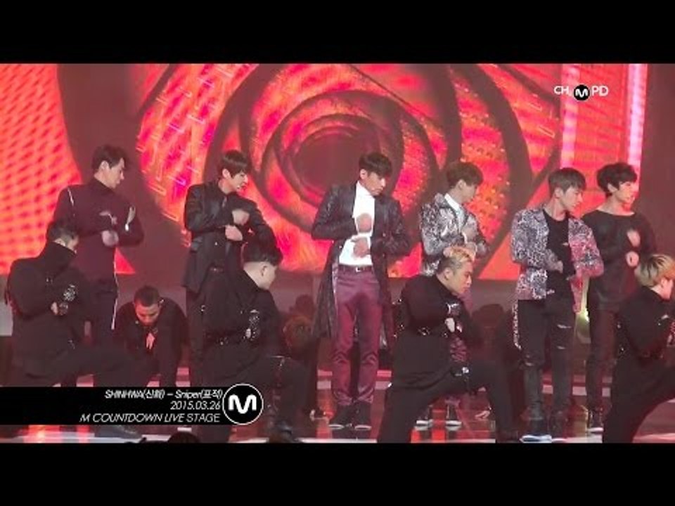 [MPD직캠] 신화 직캠 표적 Sniper SHINHWA Fancam Mnet MCOUNTDOWN 150326
