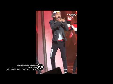 [MPD/직캠] 141023 방탄소년단 뷔(V) - 호르몬 전쟁(War of hormone)