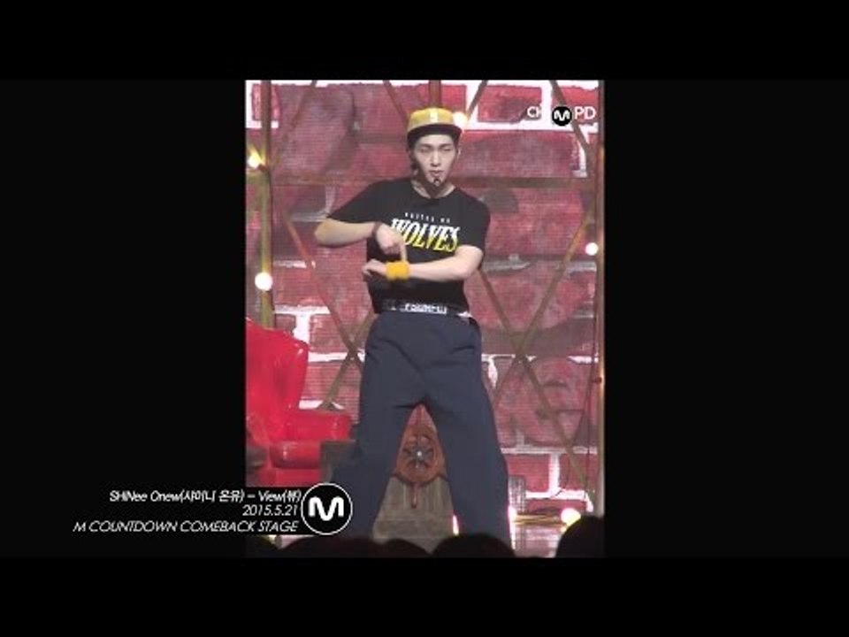 [MPD직캠] 샤이니 온유 직캠 View SHINee Onew Fancam Mnet MCOUNTDOWN 150521