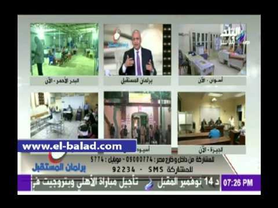 بكري: تمنينا أن تكون نسبة المشاركة الانتخابية أكبر مما هي عليه