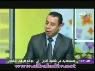 فقرة الصحافة مع الصحفى صفوت عمران من صباح البلد 14-9-2013