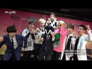 [MPD in 2015 KCON] 150422 Block B Fan Meeting