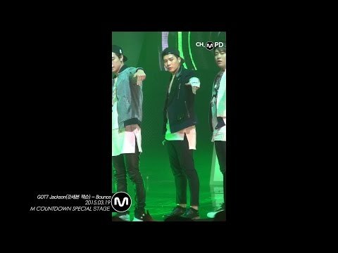 [MPD직캠] 갓세븐 잭슨 직캠 Bounce GOT7 Jackson Fancam Mnet MCOUNTDOWN 150319