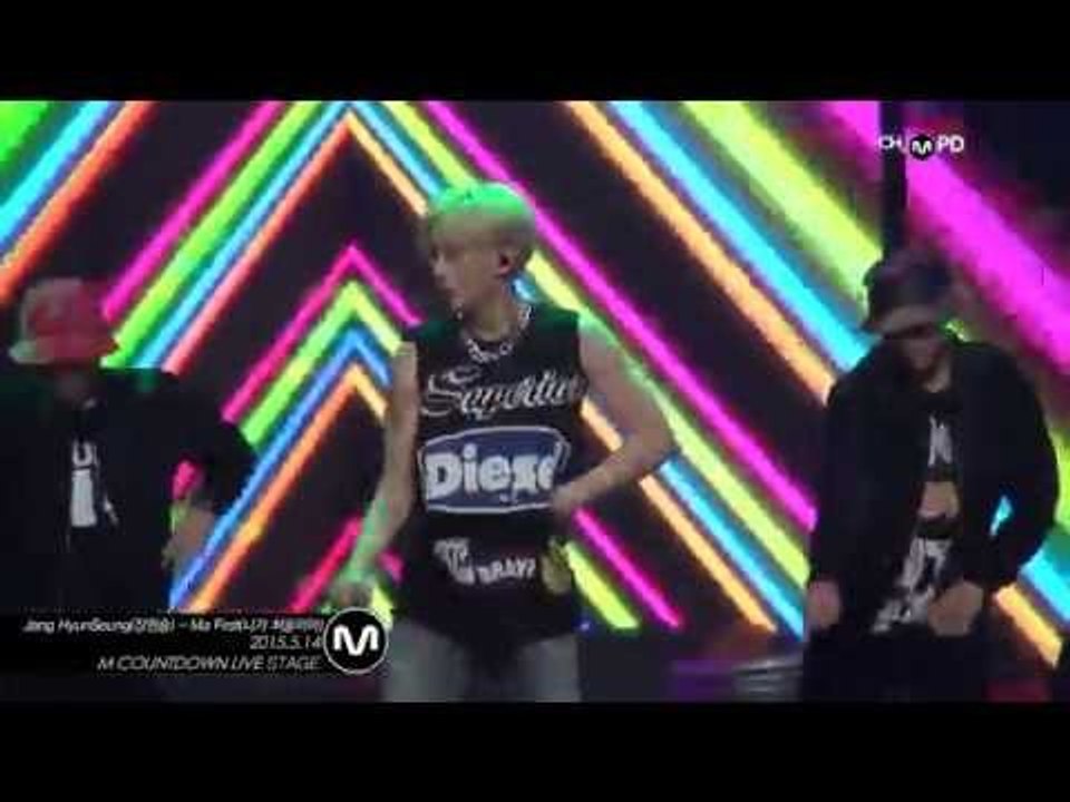 [MPD직캠] 장현승 직캠 니가 처음이야 Jang Hyunseung Fancam Ma First Mnet MCOUNTDOWN 150514