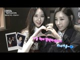 [MPD MISSION] Valentine's Day Mission, 나인뮤지스(9MUSES)