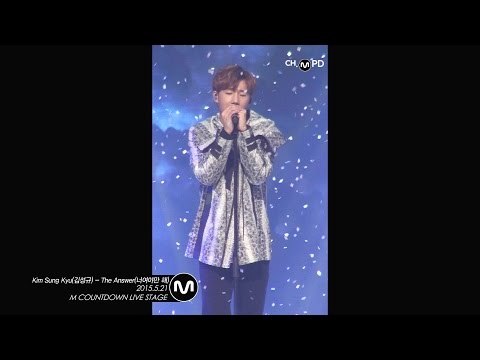 [MPD직캠] 김성규 직캠 너여야만 해 The Answer Kim Sung Kyu Fancam Mnet MCOUNTDOWN 150521