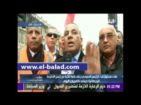 صدى البلد | إخواني يقذف أحمد موسى بـ طوبة والشرطة البريطانية تلقي القبض عليه