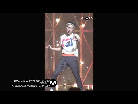 [MPD직캠] 샤이니 종현 직캠 View SHINee JongHyun Fancam Mnet MCOUNTDOWN 150521