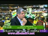 احمد شوبير : الجيل اللى حقق 3 بطولات افريقية مش كتير عليه كأس العالم
