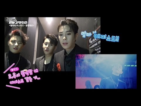 [Self MV Reaction] MPD&blockB Bastarz-품행제로(Zero For Conduct)