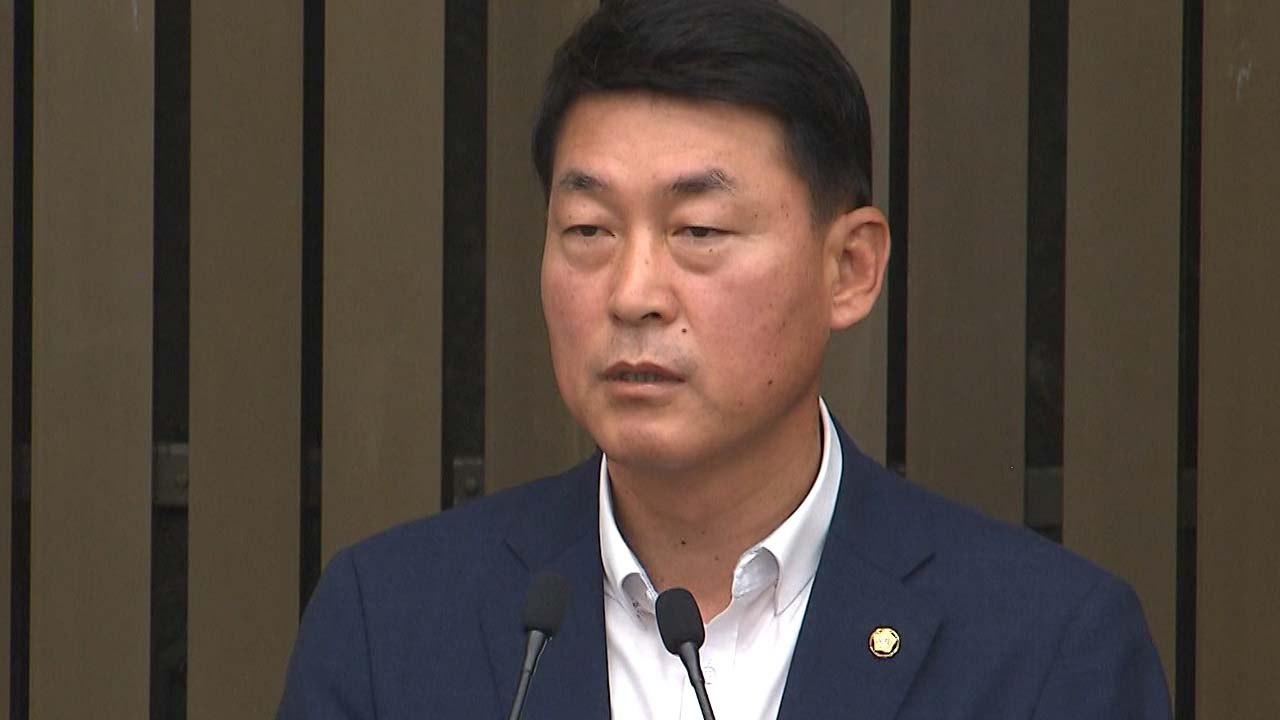 국회 예결위원장에 '정치자금법 위반 혐의' 황영철 선출 논란 / YTN
