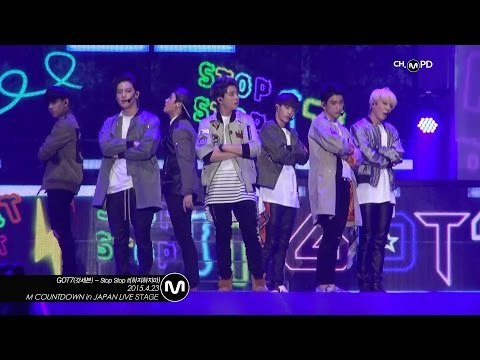 [MPD직캠] 갓세븐 직캠 하지하지마 GOT7 Fancam Stop Stop It Mnet MCOUNTDOWN 150423