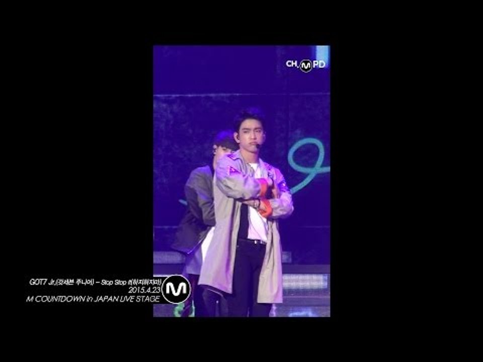 [MPD직캠] 갓세븐 주니어 직캠 하지하지마 GOT7 Jr. Fancam Stop Stop It Mnet MCOUNTDOWN 150423
