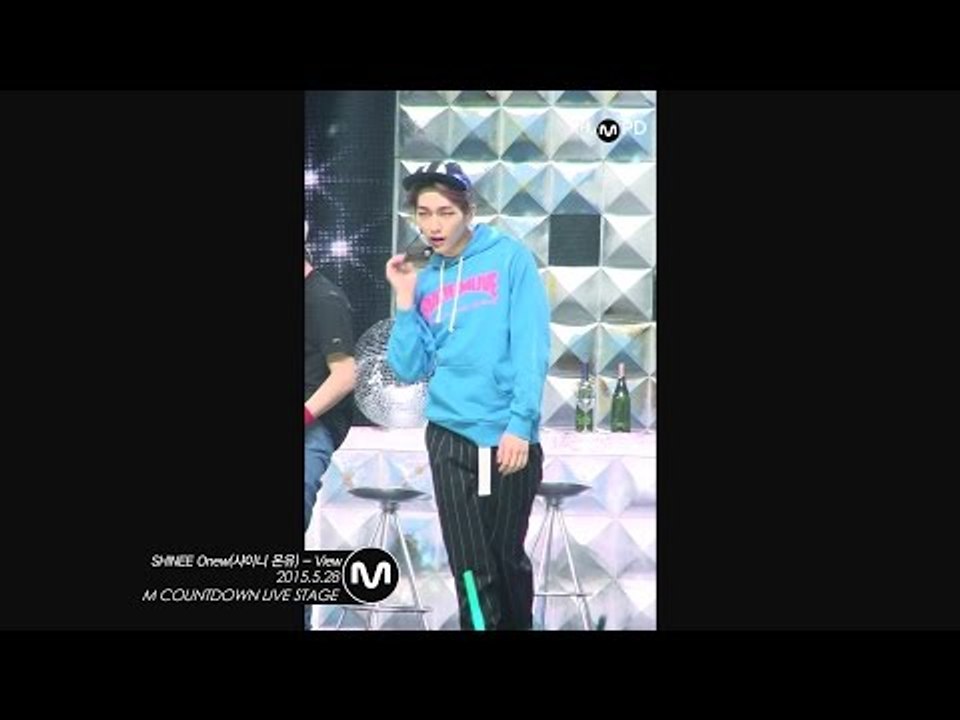 [MPD직캠] 샤이니 온유 직캠 View SHINee Onew Fancam Mnet MCOUNTDOWN 150528