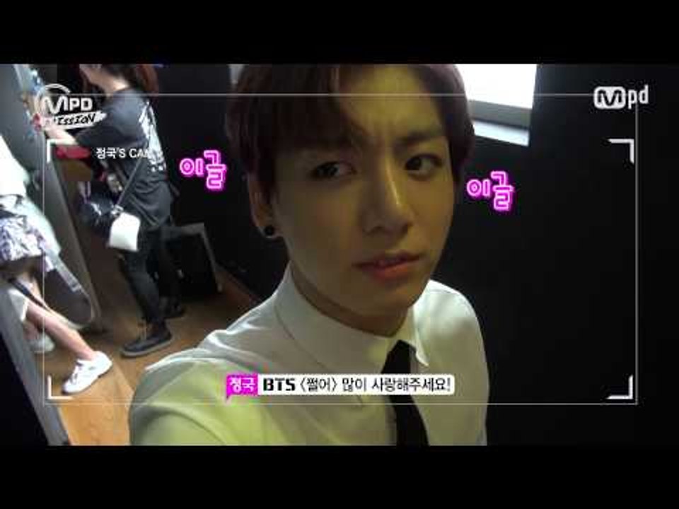 방탄소년단 엠카 백스테이지 BTS MCOUNTDOWN Backstage 150625