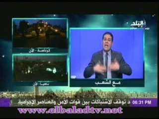 مظهر شاهين : خدوها منى يا اخون انتم ارهابيين وطرف تالت وخونة